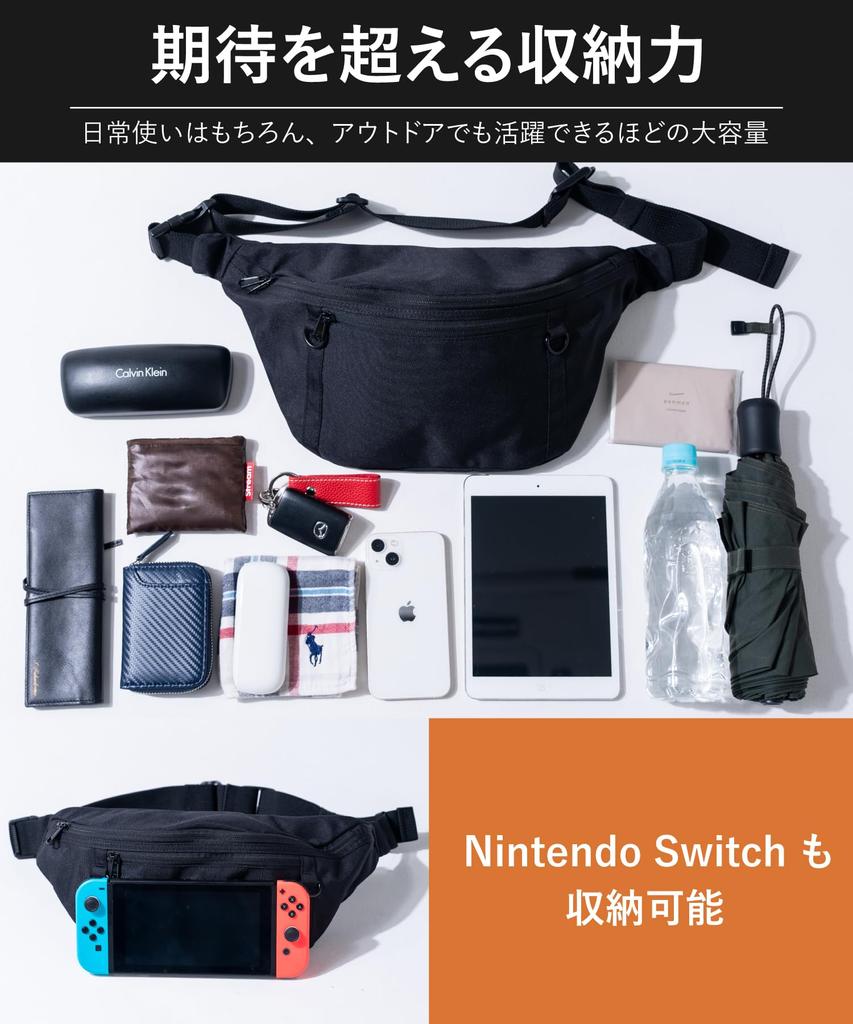 Stream Body Shoulder Waist Large Crossbody Bag for Men and Great for Outdoor and Large Size Bag, Bag, Bag, Capacity, Women, Multifunctional, Unisex,