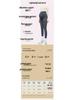 Leggings populari de yoga pentru maternitate: Gros, Catifelat, Suport Abdominal pentru Primăvară/Toamnă