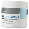 Beta-Alanina, Beta Alanina, (27250005)