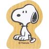 Snoopy Children S Cage Stamp Snoopy Sitting 2283 009