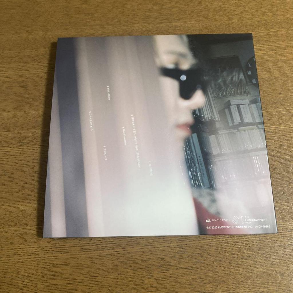 [USED] SJ YESUNG - You, the Cherry Blossom Petal, Fell Into My Heart CD