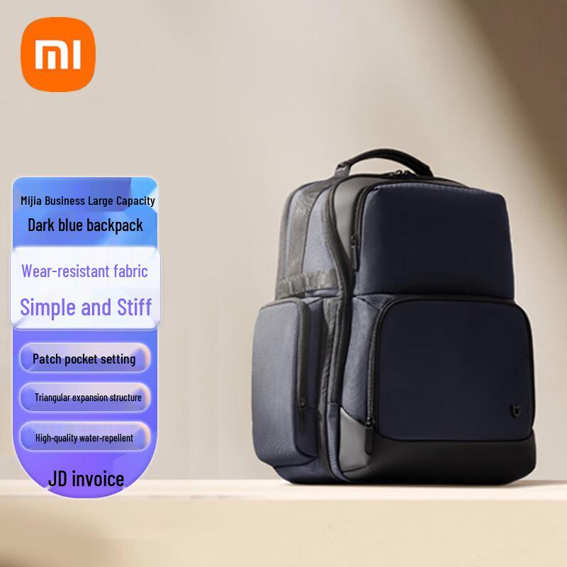 Xiaomi Laptop-Rucksack