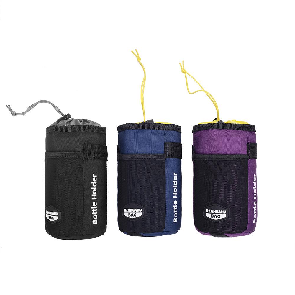 Outdoor Travel Water Cup Bag, Thickened Anti-drop Thermos Cup Protective Cover