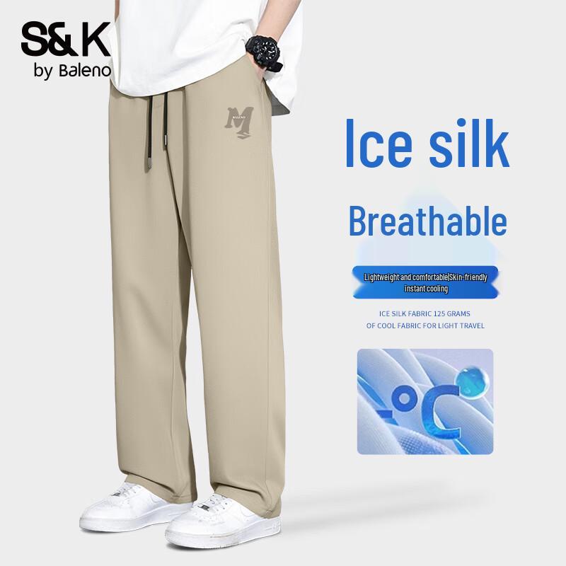 

Baleno S&K Men s Quick-Dry Straight-Leg Pants 5XL