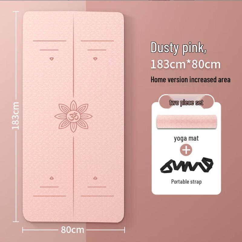 

OUFEISI Multi-purpose Non-Slip Yoga & Picnic Mat