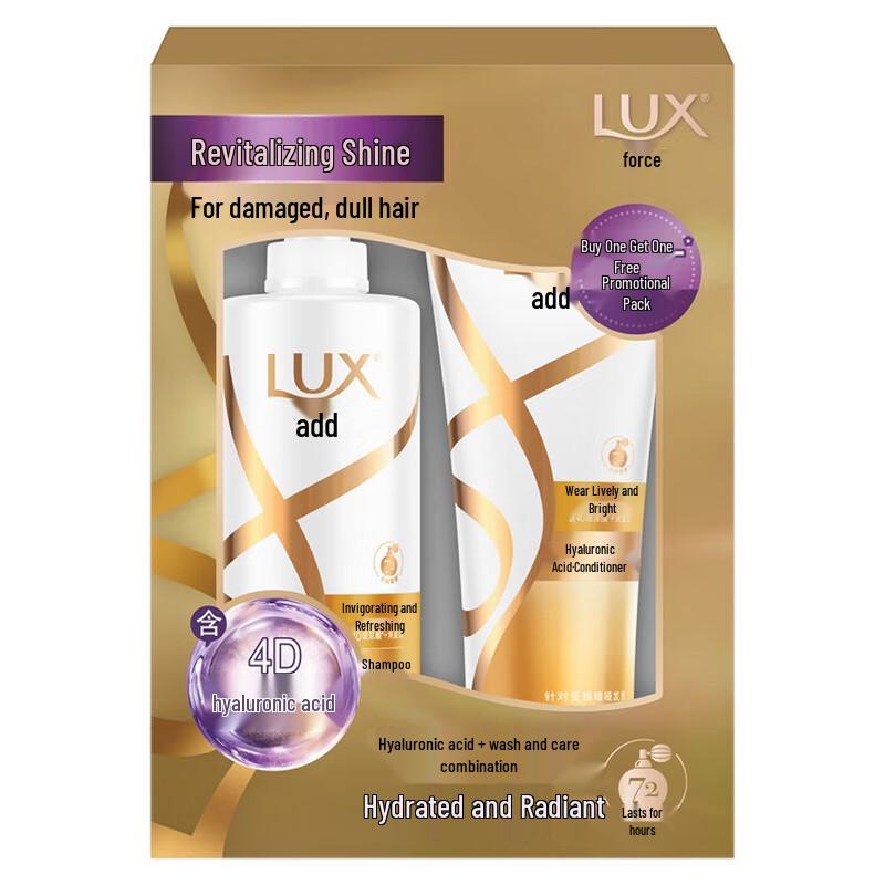 lux Vibrant Shine Shampoo & Conditioner Set