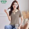 MULINSEN Women's Striped Short Sleeve T-shirt