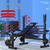 YANBO Multifunctional Foldable Weight Bench and Squat Rack