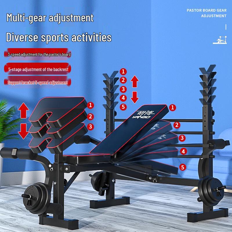 YANBO Multifunctional Foldable Weight Bench and Squat Rack
