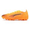 Puma Ultra 6 Pro Comfortable Sports Football Shoes Men Football Shoes Yellow 108554-03