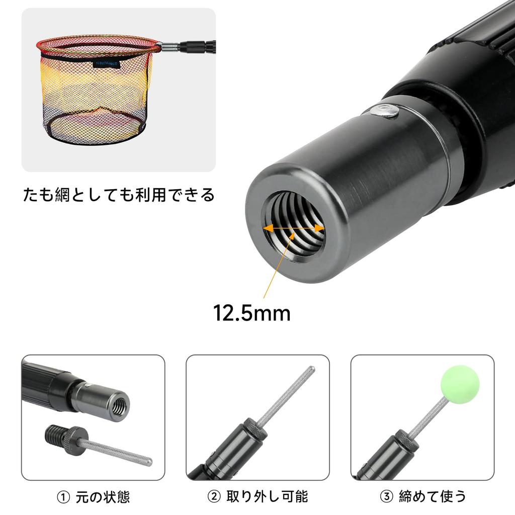 SANLIKE Tarp Pole Carbon Carbon Fiber Tent Pole Approximately 5 Joints Stepless Adjustment Slide Telescoping Main Pole Lightweight Camping Equipment