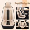 2021 Universal Ice Silk Bear Car Seat Cushion - All Seasons