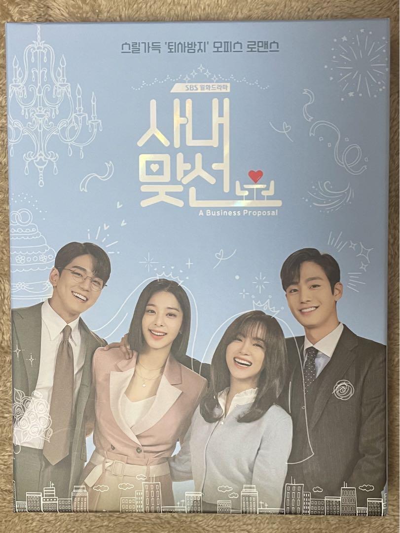 

[USED] Korean Drama OST: In-house Matchmaking OST