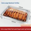 Fan Shun 9000ml Extra Large Disposable Aluminum Foil Trays for BBQ & Takeout, 50-Count (No Lid)