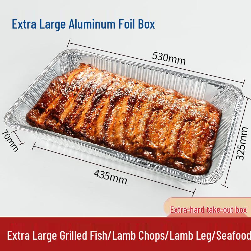 Fan Shun 9000ml Extra Large Disposable Aluminum Foil Trays for BBQ & Takeout, 50-Count (No Lid)