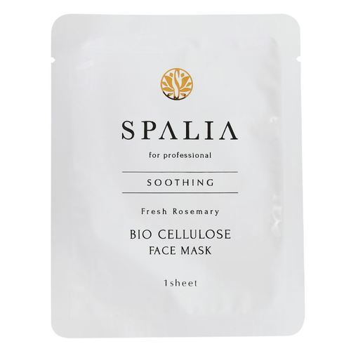 

SPALIA Bio Cellulose Soothing Face Mask маска из биоцеллюлозы для глубокого увлажнения кожи, 5 шт