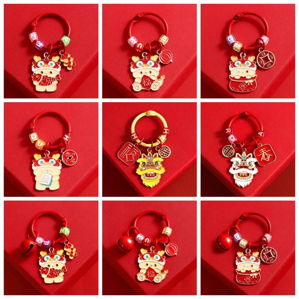 Zodiac Dragon 2024 New Year Dragon Key Chain Bag Pendant Chinese Dragon Key Ring  Backpack Pendant