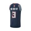 Li Ning CBA Series Printed Number Logo Pullover Round Neck Sleeveless Basketball Jersey Fan Edition Hu Mingxuan 3 Men jersey Blue AAYU881-1