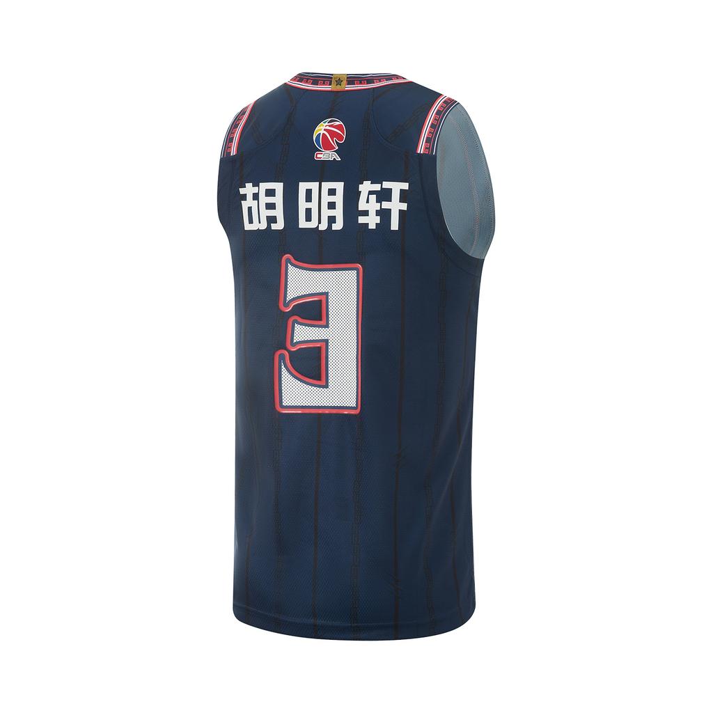Li Ning CBA Series Printed Number Logo Pullover Round Neck Sleeveless Basketball Jersey Fan Edition Hu Mingxuan 3 Men jersey Blue AAYU881-1