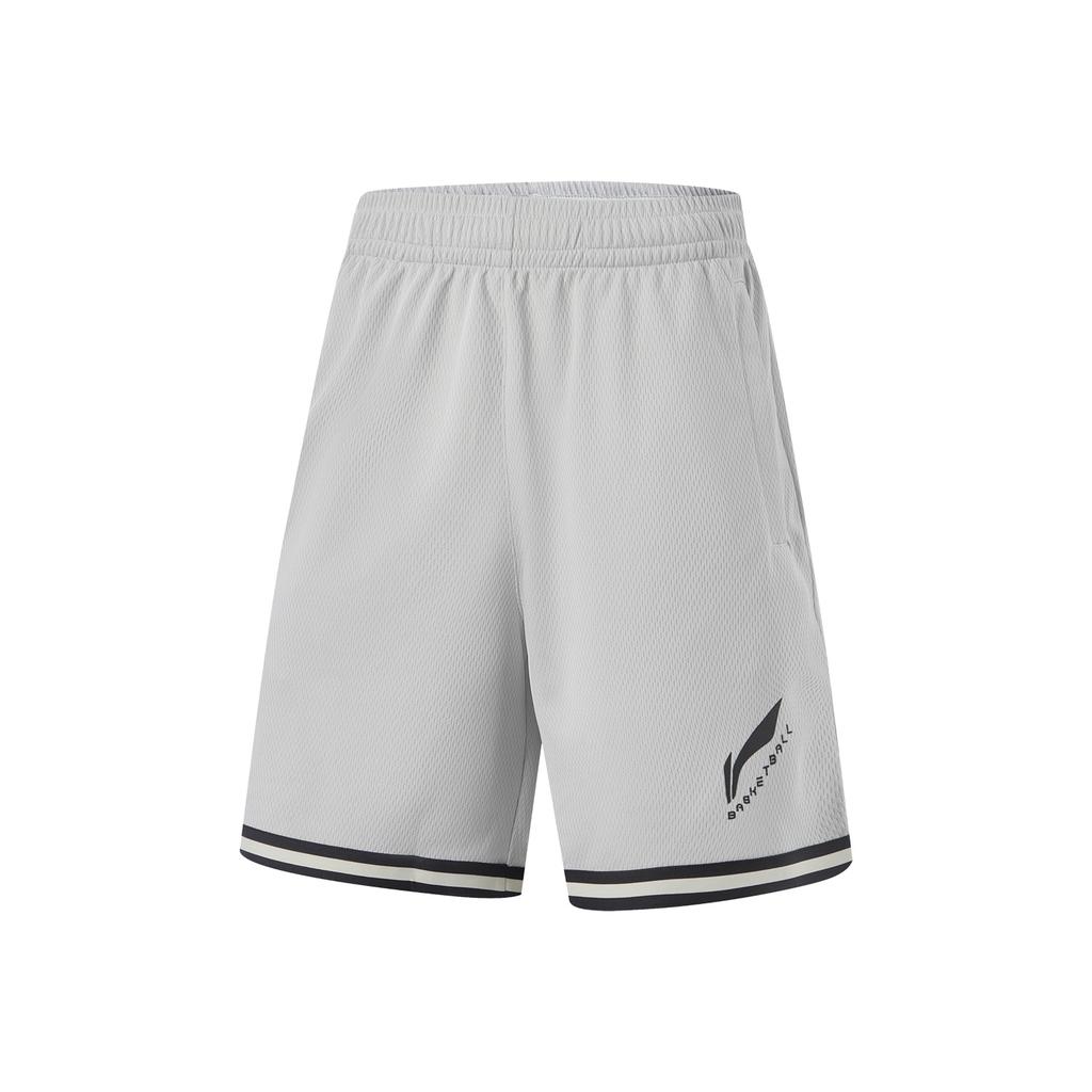 Li Ning CBA Series Professional Basketball Striped Logo Mid-Waist Straight-Leg Sports Shorts Men Shorts Gray AAPU031-11