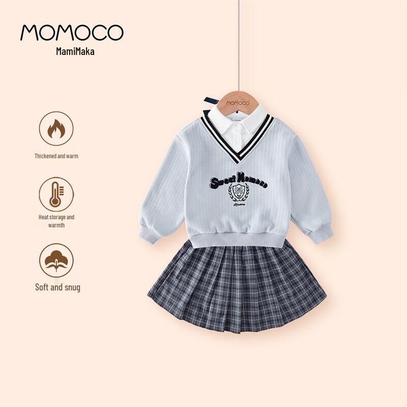 MOMOCO Девочки Корейский Академический Стиль Комплект из Двух Предметов Юбка 140