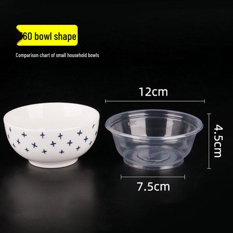 

ZISIZ Disposable Plastic Bowl with Lid