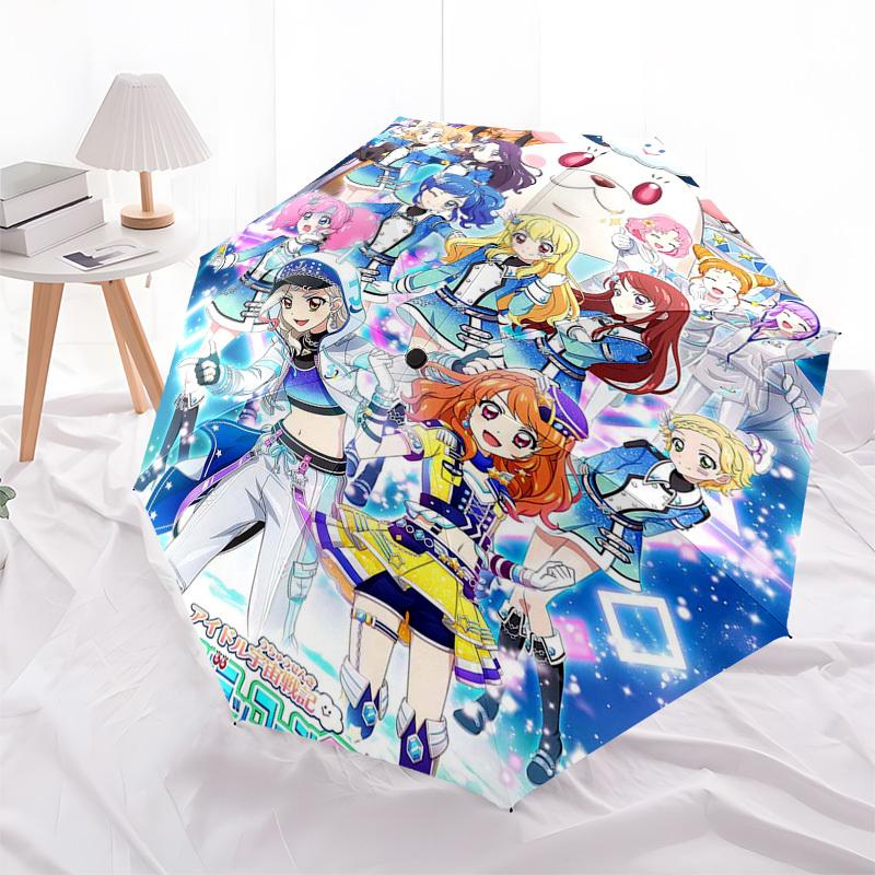 

1pc Idol Universe Daon Rock Star Outdoor Umbrella - Automatic Opening/Closing, Portable 3-Fold Design with 8-Bone Iron Frame, Perfect Gift for Fa