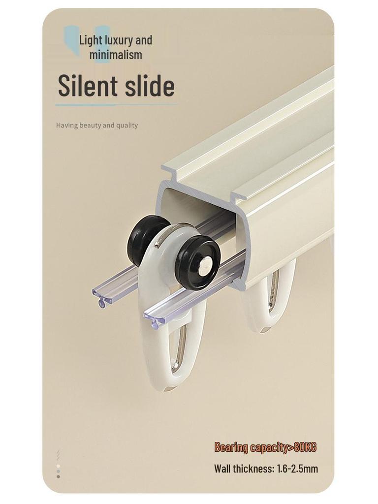 Double Track Silent Glider Curtain Rail, Aluminum Alloy, Top Mount