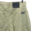 Needles Made In Japan Military Pants W32 Khaki Button Fly Men's Used