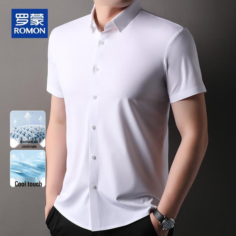 ROMON Men's Cooling Fabric Pointed Collar Short Sleeve Shirt