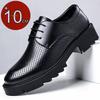 Nowe Męskie Ażurowe Letnie Platformy Wysoki Obcas 5/8/10 CM Wzrost Formalne Męskie Skórzane Buty Derby Męskie Buty Ślubne Buty Podwyższające