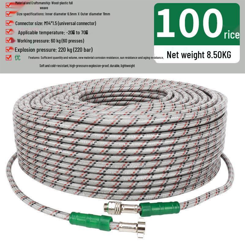 Высоконапорный сельскохозяйственный шланг Yishuxiang