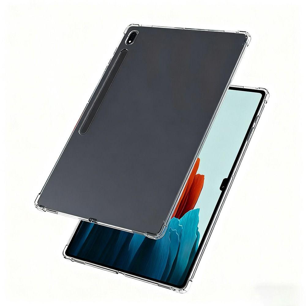 Nárazuvzdorné pouzdro na tablet TPU zadní kryt Ochranný obal pro SAMSUNG Galaxy Tab S11 11 palců