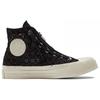 (WMNS) Converse Chuck 70 High 'Speckled Black Crochet' Women's 570784C