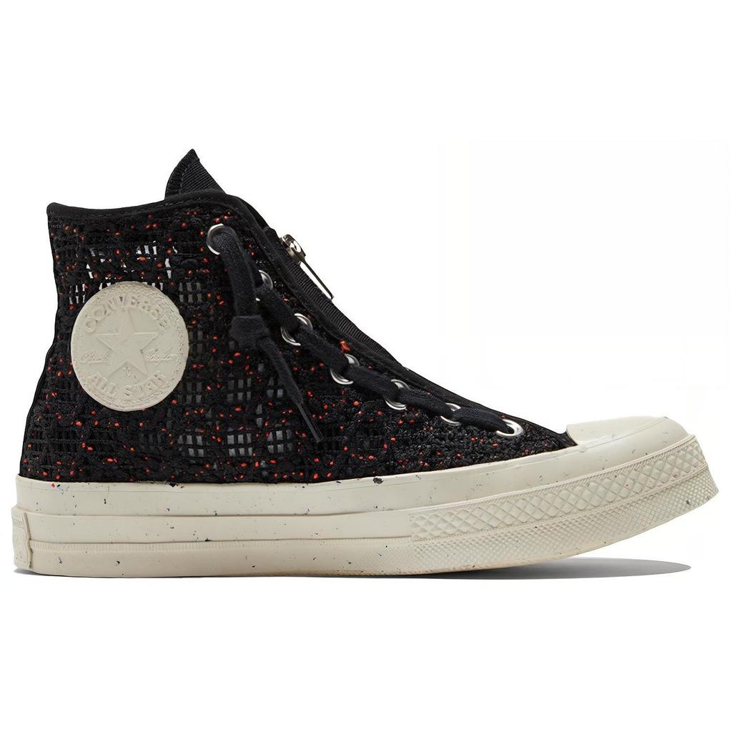 (WMNS) Converse Chuck 70 High 'Speckled Black Crochet' Women's 570784C