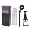 Penis Vacuum Pump Negative Pressure Rehabilitation Strong Suction Men Massager Vacuum Pump