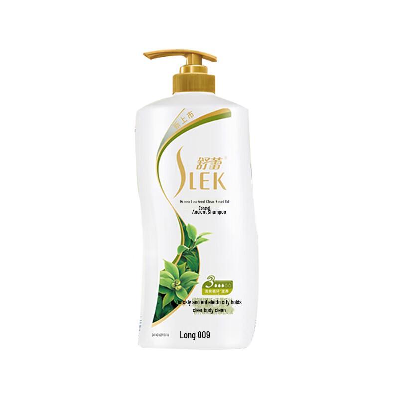 Shu Lei Green Tea Seed Shampoo