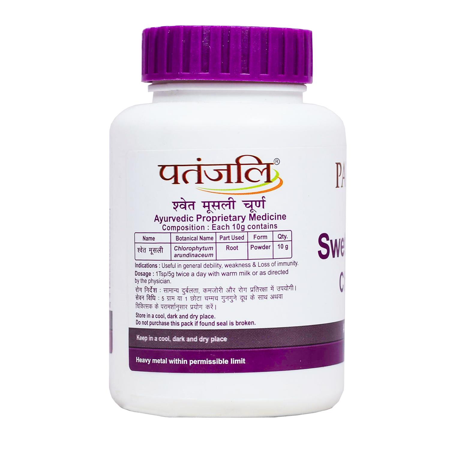 Сафед Мусли Чурна (100 г) — фото 2