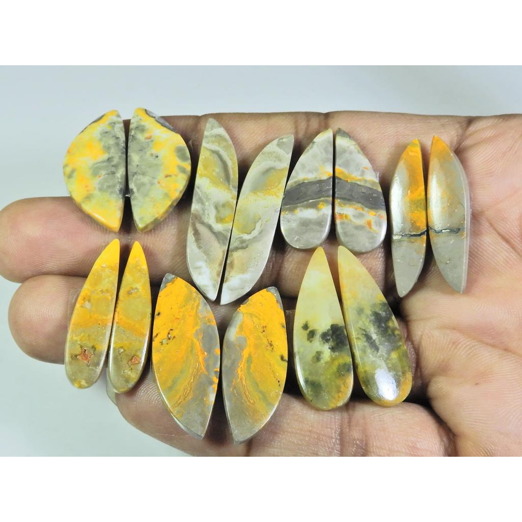 118Cts. Natural Bumble Bee Jasper Pair Fancy Cabochon Gemstone 07 Pair Lot C-132