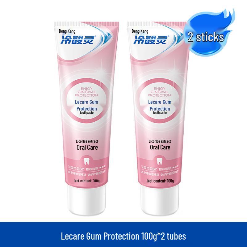 

Leng Suan Ling Licorice Anti-Sensitive Gum Care Toothpaste