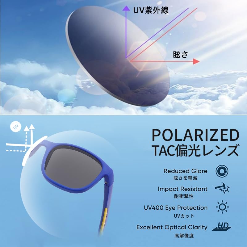 FEISEDY Polarized UV400 TPEE for TAC UV B1311 Kids' Sunglasses, Protection, Ultra-Lightweight, 19g, Frame, Baseball, Fishing, Mountaineering, Cycling,