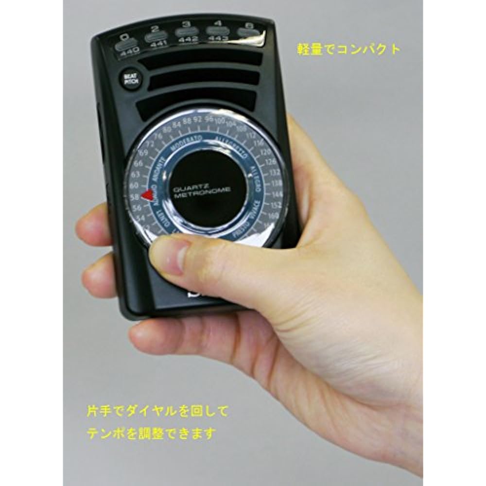 SEIKO Quartz Metronome SQ60