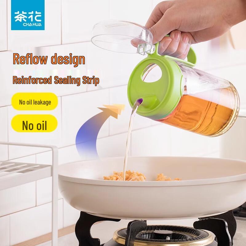 Chahua Chuyi Glass Oil and Vinegar Dispenser 2-Pack