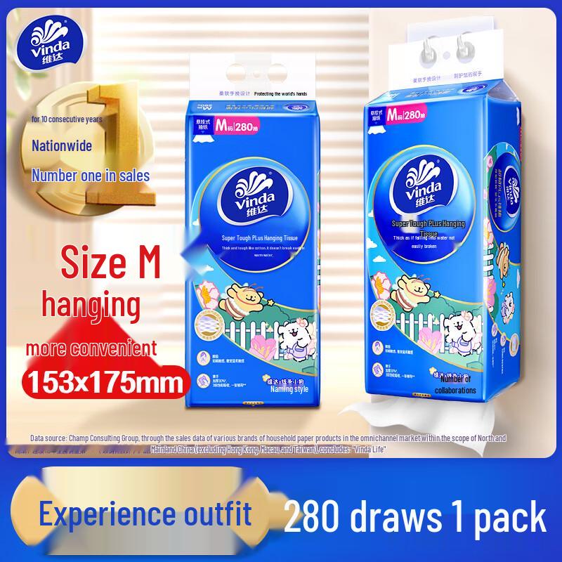 

Vinda Ультрапрочные подвесные бумажные полотенца и салфетки