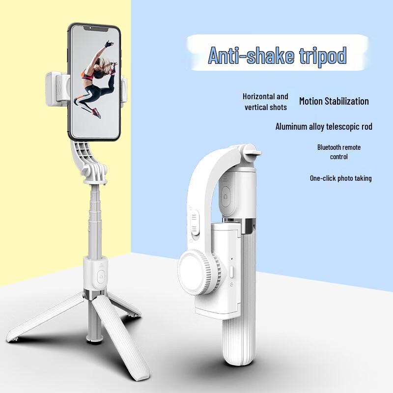 

L08 Integrated Tripod Selfie Stick Stabilizer