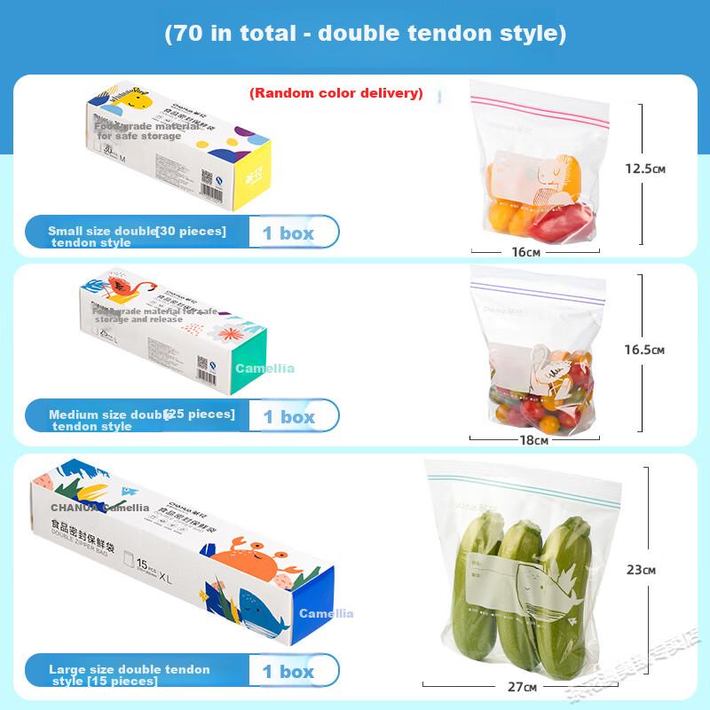 Sealing Bags, Thickened Double-Ribbed Airtight Bags, Food-Grade Preservation Bags, Refrigerator Storage Self-Sealing Bags, Combination Pack, 70 Pieces