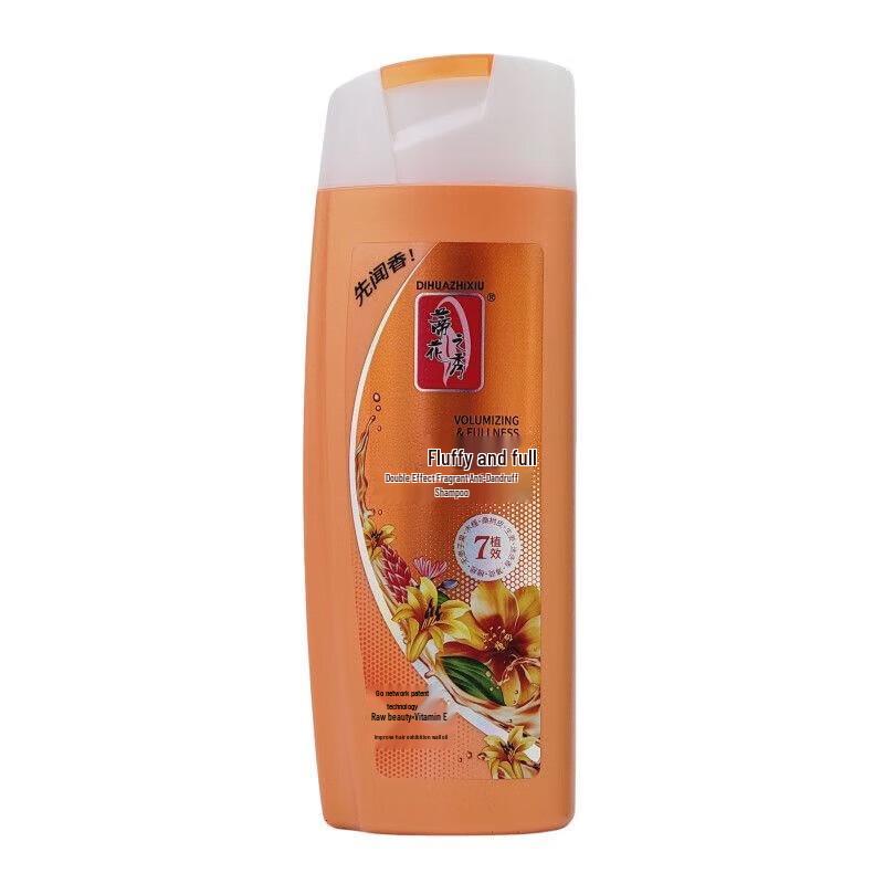 Ti Hua Zhi Xiu Anti-Dandruff & Volumizing Shampoo