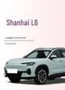 Jetour ShanHai L6 Trunk Mat - TPE Waterproof Interior Accessories