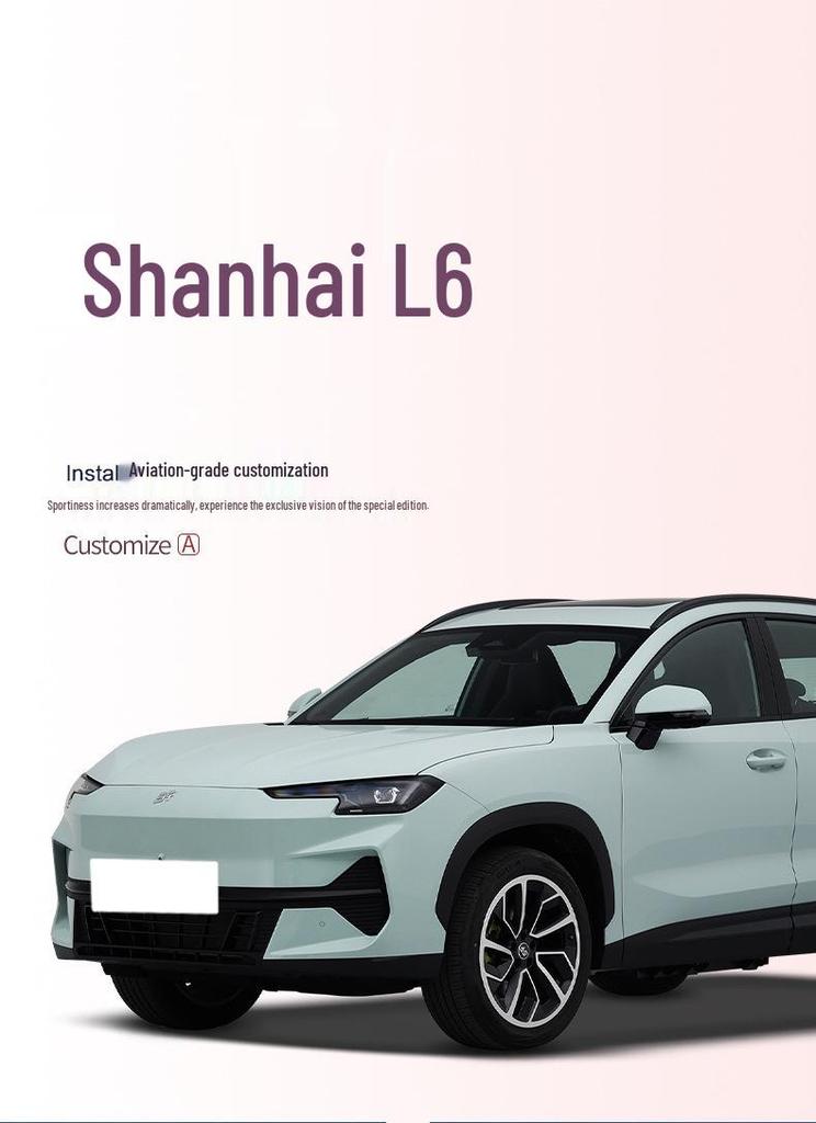 Jetour ShanHai L6 Trunk Mat - TPE Waterproof Interior Accessories