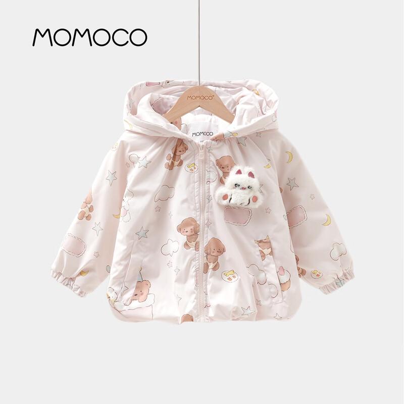 MOMOCO Girls Sweet Princess Hooded Winter Coat 120
